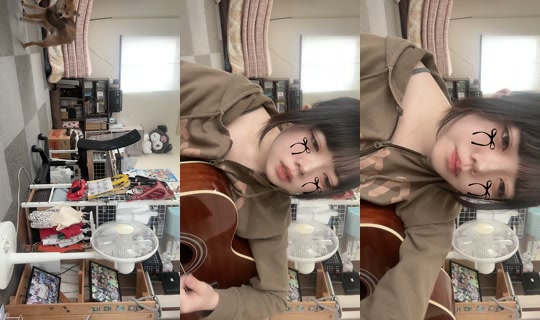 nero__ne TikTok Live — Jul 14, 2026, 5:45 AM