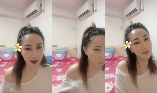 nesdevil TikTok Live — Aug 1, 2026, 2:56 PM