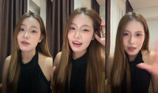 neszy.xy TikTok Live — Aug 11, 2026, 2:14 PM