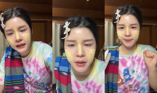 newmenewsno TikTok Live — Aug 3, 2026, 2:55 PM