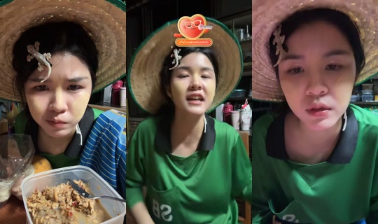 newmenewsno TikTok Live — Aug 4, 2026, 1:14 PM