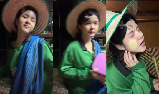 newmenewsno TikTok Live — Aug 4, 2026, 2:05 PM