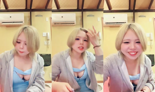 ng_ng777 TikTok Live — Jul 15, 2026, 8:55 AM