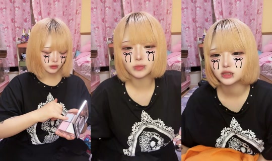 nia_5sai TikTok Live — Jul 26, 2026, 4:38 PM