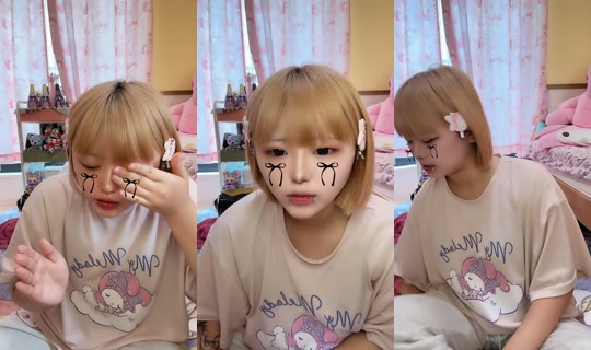 nia_5sai TikTok Live — Jul 28, 2026, 2:53 AM