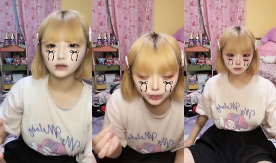 nia_5sai TikTok Live — Aug 4, 2026, 9:47 AM