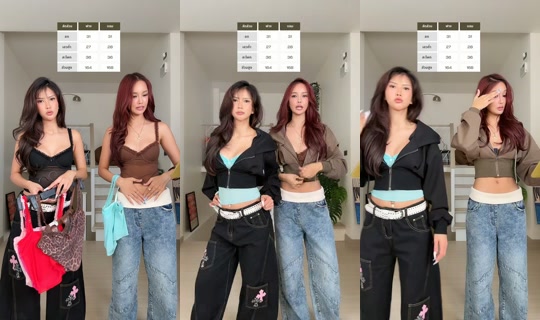 nice.to.dress.u TikTok Live — Aug 15, 2026, 10:05 AM