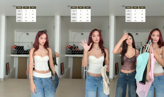nice.to.dress.u TikTok Live — Aug 16, 2026, 6:23 AM