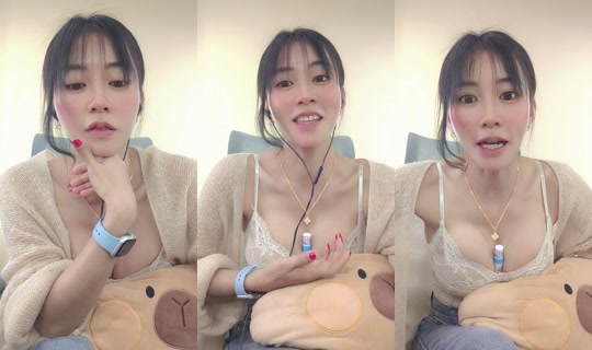 nicha08212 TikTok Live — Aug 31, 2026, 9:54 AM