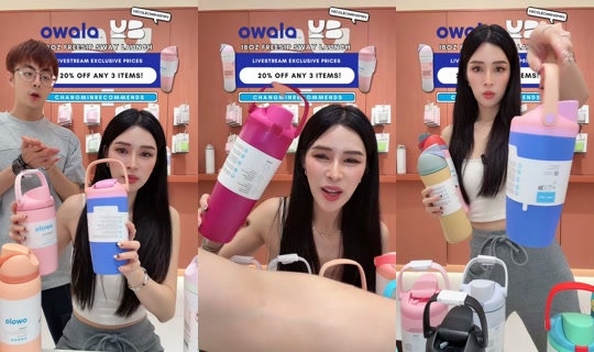 nicolechangmin TikTok Live — Jul 27, 2026, 12:48 PM