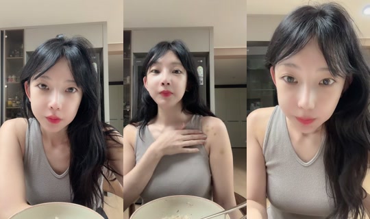 niel990099 TikTok Live — Jul 20, 2026, 4:39 AM