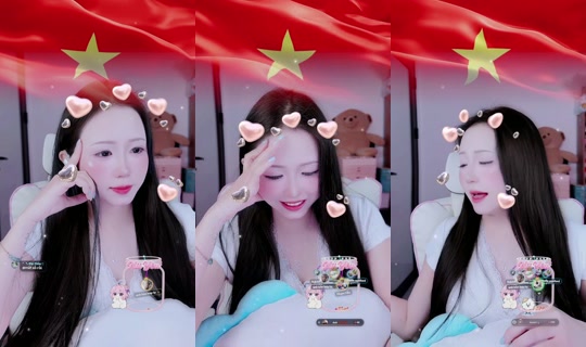 nii_yeuuu TikTok Live — Sep 5, 2026, 1:09 PM