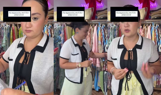 ninas_organic_hou TikTok Live — Jul 11, 2026, 1:47 PM