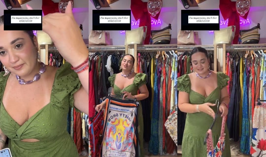 ninas_organic_hou TikTok Live — Jul 20, 2026, 11:05 AM