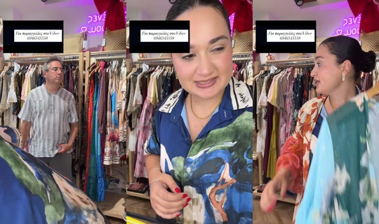 ninas_organic_hou TikTok Live — Jul 25, 2026, 10:35 AM