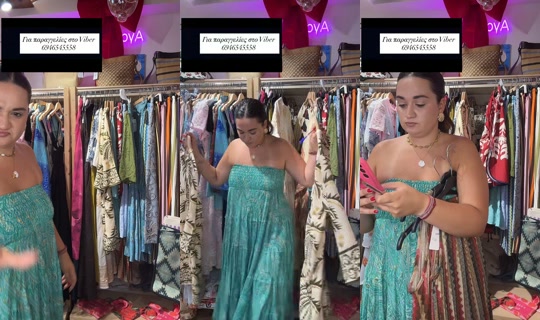 ninas_organic_hou TikTok Live — Jul 28, 2026, 10:29 AM