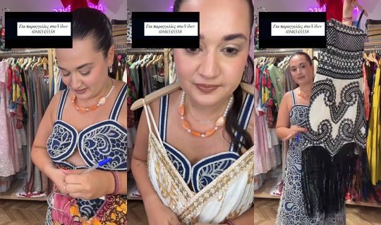 ninas_organic_hou Recorded on Aug 1, 2026, 10:46 AM