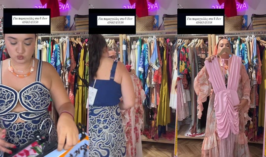 ninas_organic_hou Recorded on Aug 1, 2026, 11:37 AM