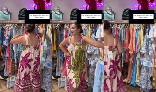 ninas_organic_hou Recorded on Aug 29, 2026, 11:49 AM