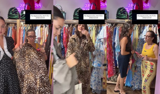 ninas_organic_hou Recorded on Aug 29, 2026, 12:39 PM
