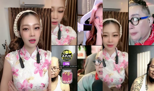 ning.nn TikTok Live — Aug 21, 2026, 3:57 PM