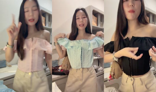 ningning_329 TikTok Live — Jul 14, 2026, 9:53 AM