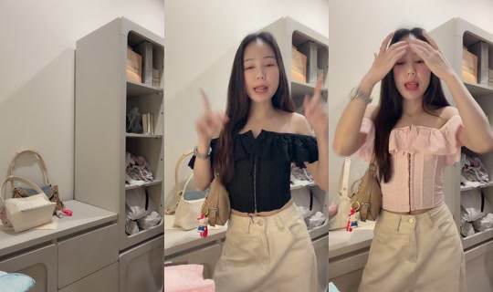 ningning_329 TikTok Live — Jul 14, 2026, 10:39 AM