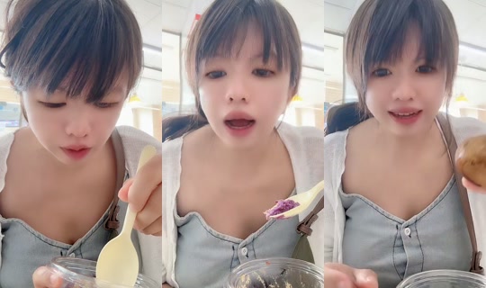 nini19891027 TikTok Live — Aug 3, 2026, 12:08 AM