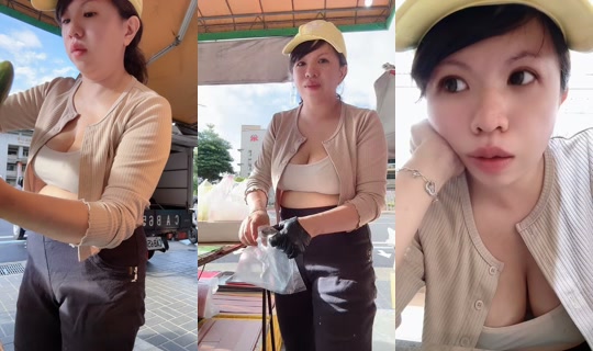 nini19891027 TikTok Live — Aug 21, 2026, 11:08 PM