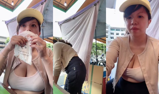 nini19891027 TikTok Live — Aug 21, 2026, 11:58 PM