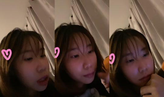 ninicha214 TikTok Live — Jul 15, 2026, 3:06 PM