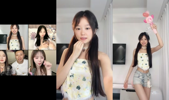 nininiiii_123 TikTok Live — Jul 10, 2026, 10:28 AM
