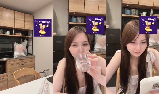 ninnikuoome02 TikTok Live — Aug 11, 2026, 2:39 PM