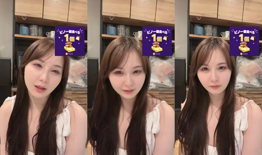 ninnikuoome02 TikTok Live — Aug 11, 2026, 3:23 PM