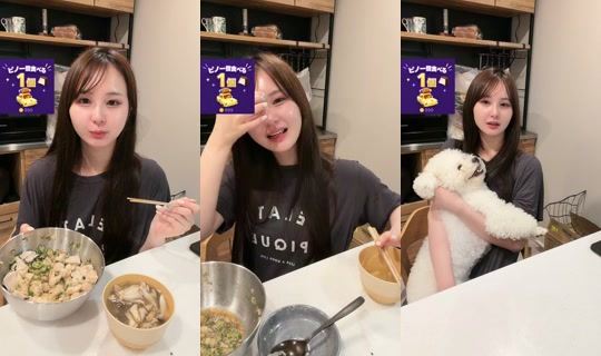 ninnikuoome02 TikTok Live — Aug 12, 2026, 11:25 AM