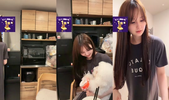 ninnikuoome02 TikTok Live — Aug 12, 2026, 12:15 PM