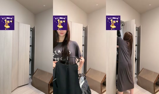 ninnikuoome02 TikTok Live — Aug 12, 2026, 1:06 PM