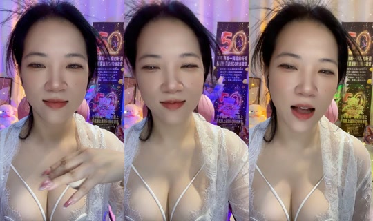 nita9303 TikTok Live — Jul 16, 2026, 2:13 AM