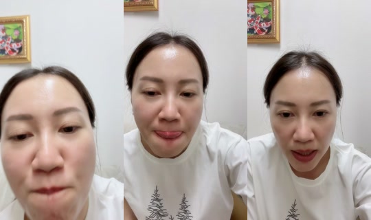 nitcha309 TikTok Live — Jul 28, 2026, 3:23 PM