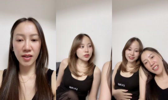 nitcha309 TikTok Live — Jul 29, 2026, 12:21 PM