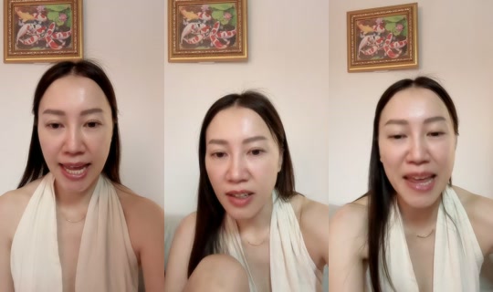 nitcha309 TikTok Live — Jul 30, 2026, 3:20 AM