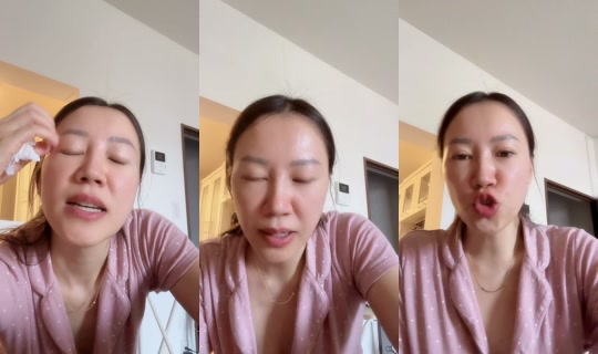 nitcha309 TikTok Live — Aug 2, 2026, 4:05 AM