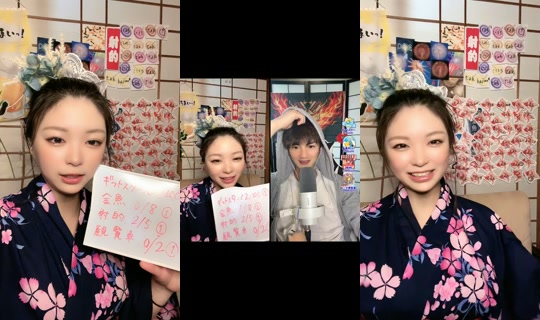 nize798 TikTok Live — Jul 15, 2026, 2:15 AM