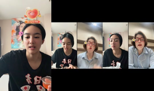 nknaerunn TikTok Live — Sep 1, 2026, 3:50 AM