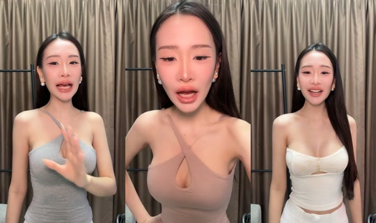 nmmuntana TikTok Live — Jul 14, 2026, 11:44 AM