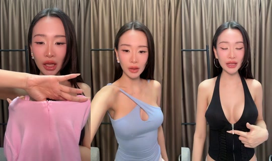 nmmuntana TikTok Live — Jul 15, 2026, 6:08 PM