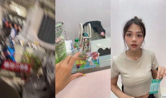 nn_5723 TikTok Live — Jul 14, 2026, 11:24 AM