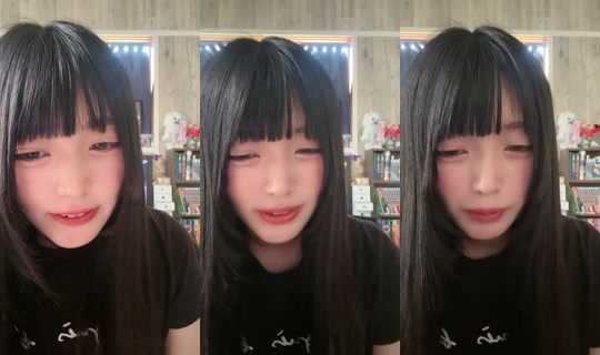 noa_0v0_ TikTok Live — Jul 14, 2026, 5:05 AM