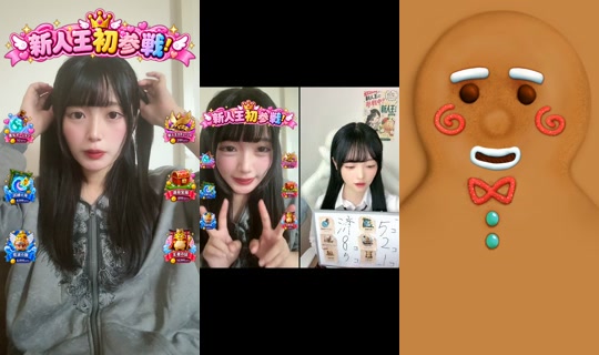 noa_0v0_ TikTok Live — Aug 31, 2026, 5:06 AM