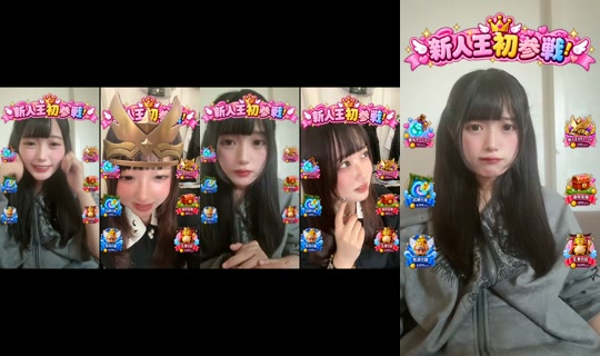 noa_0v0_ TikTok Live — Aug 31, 2026, 6:47 AM